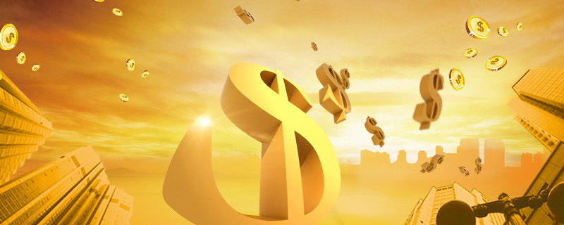 杭州银行公鸡贷利率