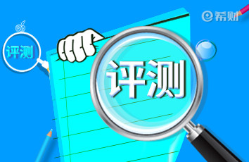 民生全民乐分期全面评测(介绍、申请、额度、到账、还款)