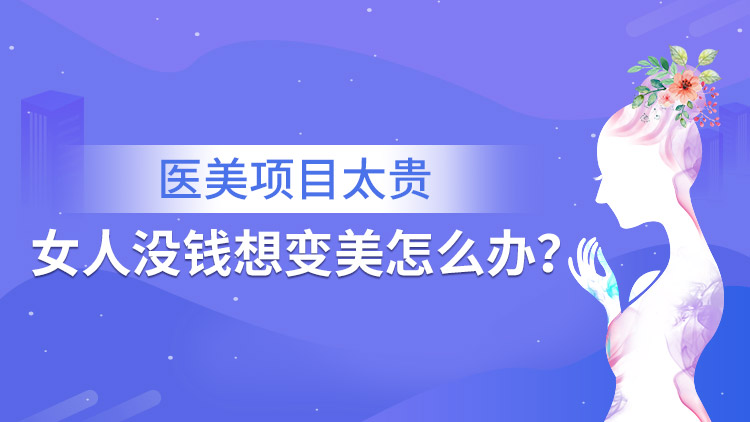 为什么信用贷款额度下来了我贷不了