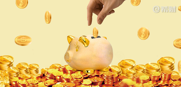 2018年成都补缴社保新政策