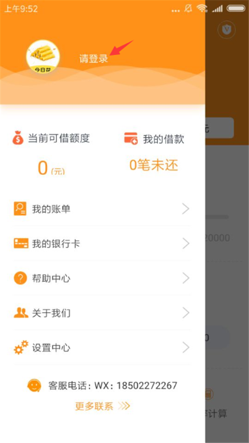 20180712103723176.png