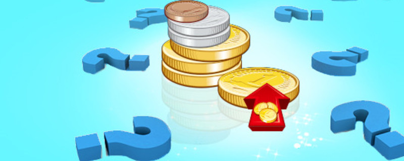 支付宝运费险增加赔款在哪?