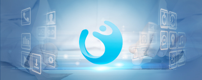 花呗额度怎么提升不了?为什么花呗不能提额度