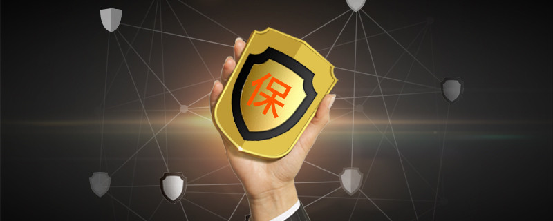 手机上怎么交社保费?