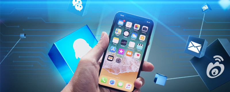 怎么防止小贷爆通讯录?