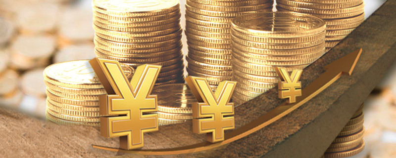 邮政储蓄银行存款利率