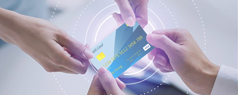 中信银行信用卡中心电话是多少?怎么转接人工