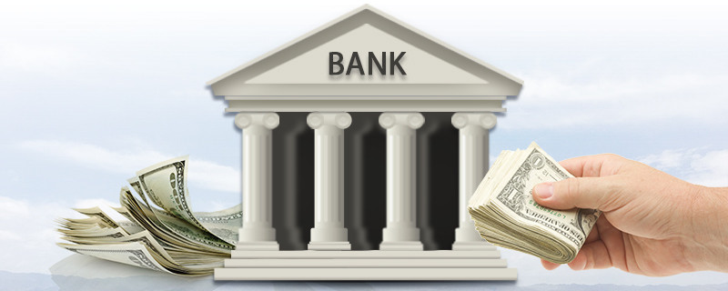 建设银行房抵贷利率