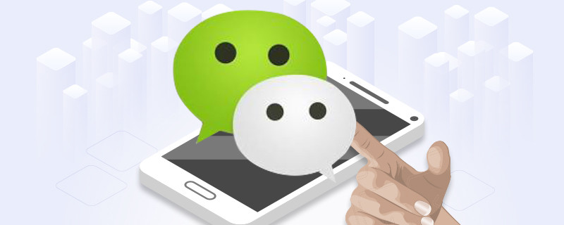 微信没绑银行卡一天能转账多少钱?