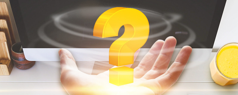 微粒贷利息是多少?