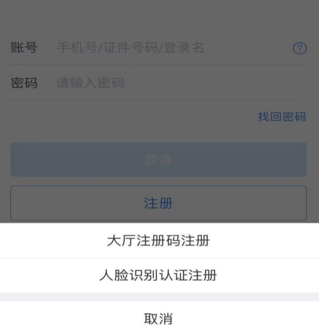 2019年个人所得税专项扣除如何申请