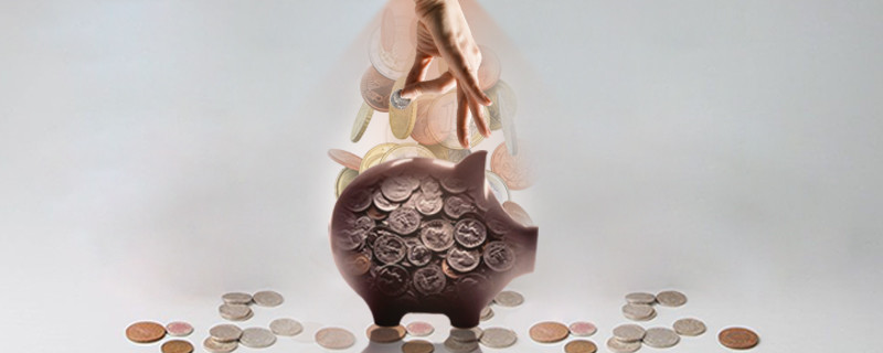 农行三年死期利息是多少?