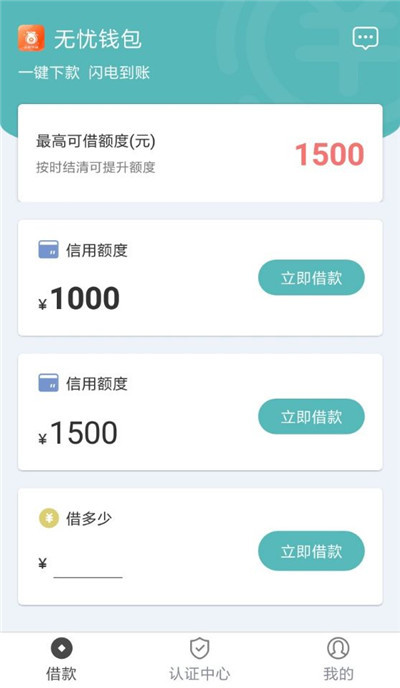 20190116162016305.jpg