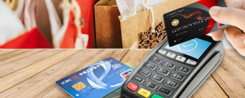 信用卡怎么分期还款?