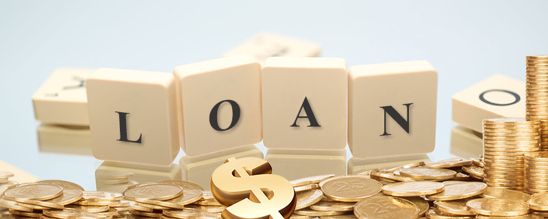 安逸花手机实名认证不通过怎么办?