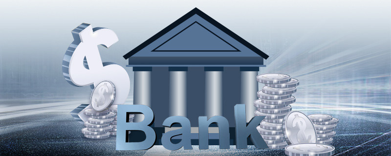 穷人贷款怎么贷?