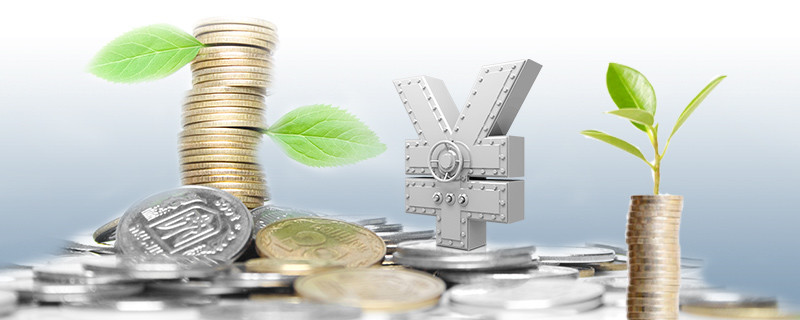 人人贷理财可靠吗?