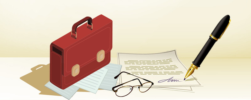 房贷次贷人征信要求