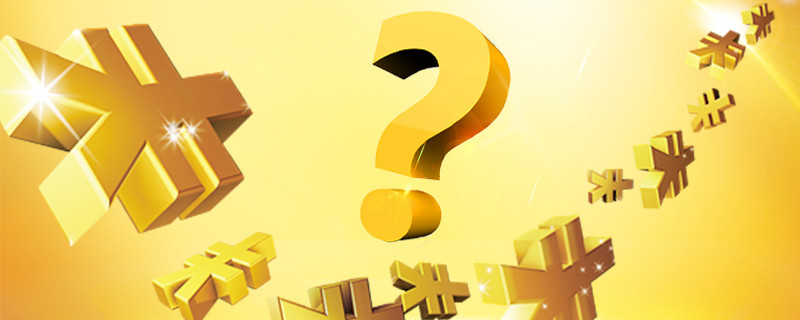 空放贷款属于犯法吗?