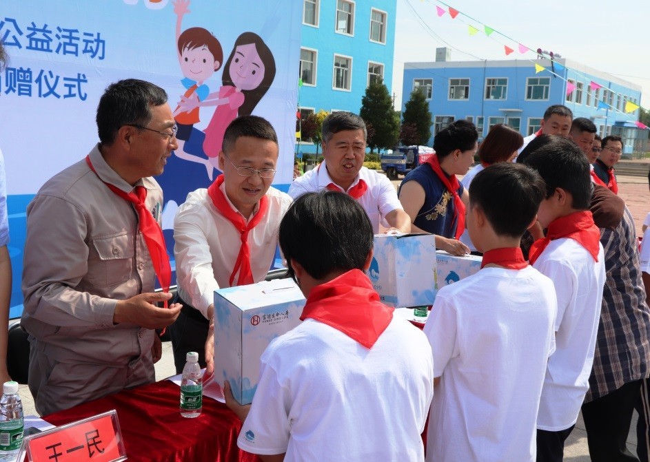 小海豚计划公益活动