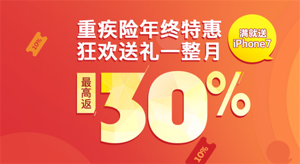 超市排行2017_2017年中国超市100强排行榜