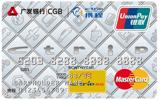 广发携程信用卡年费标准