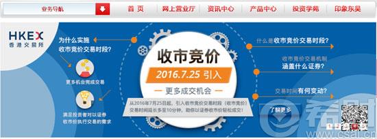 东吴证券官网,东吴证券股份有限公司 东吴证券大智慧官网 5.98 5.58 6.0 5.99下载东吴证券大智慧软件 东吴证券手机版怎么委托登陆
