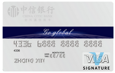 中信visa signature信用卡怎么返现