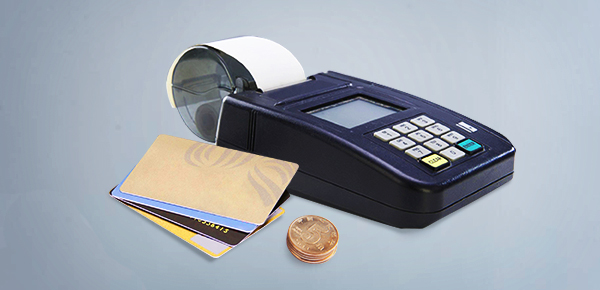 兴业银行信用卡账单怎么查询