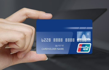 ETC信用卡，ETC信用卡和普通信用卡的区别