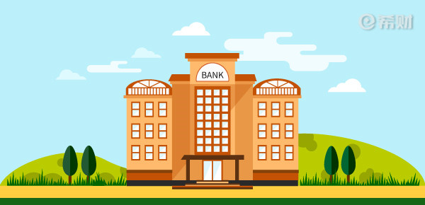 中关村银行是什么银行