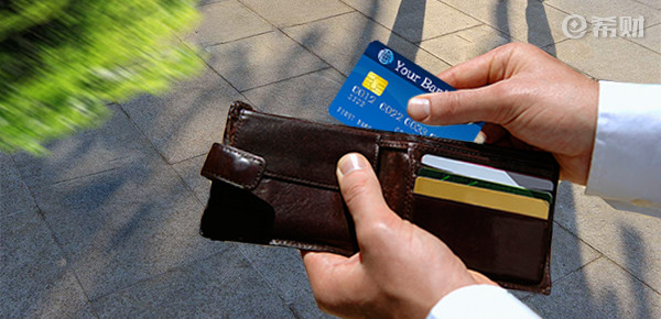哪家银行信用卡更容易申请