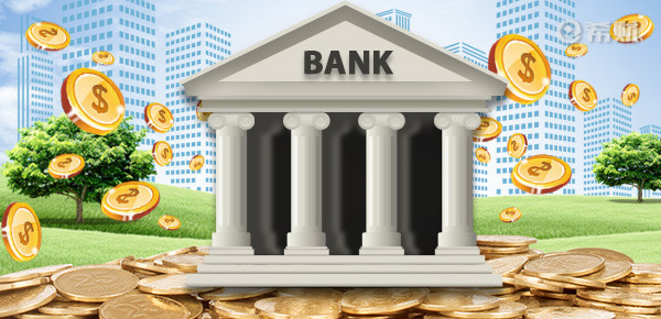 银行定期存款需注意哪些问题？避免吃亏？