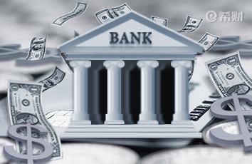 2024年银行五年定期最新利率：哪家银行利率最高？