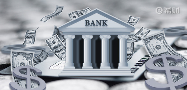 2023定期存款哪个银行利息最高？2023定期存款利率各大银行一览表？