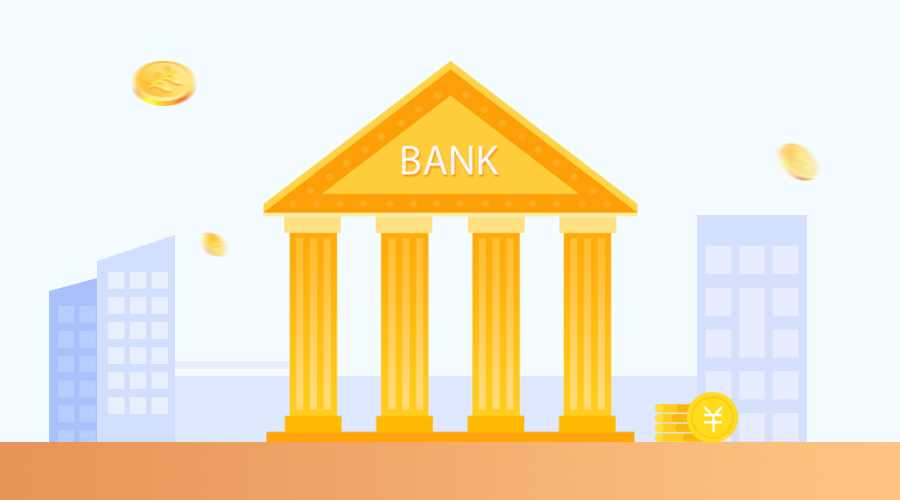天津银行联保贷是什么样的？一文带你了解！