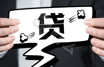 在哪里可以借钱应急？这几个平台你试过吗？