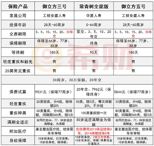 未标题-3.jpg