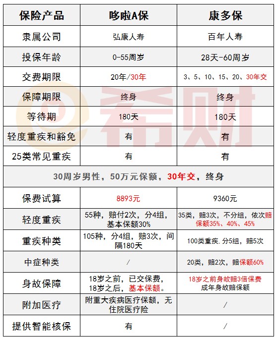 未标题-3.jpg