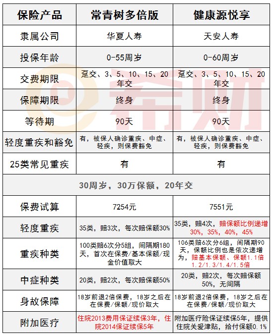未标题-2.jpg