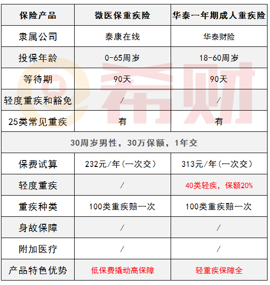未标题-4.jpg